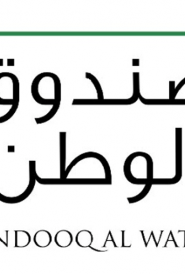 إطلاق منصة إلكترونية إماراتية للتعرف على مواهب الطلاب