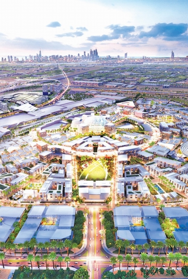 منظمات ومجموعات دولية مشاركة في منتدى الأمم المتحدة للبيانات