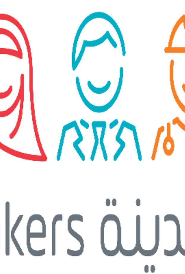 3 مبادرات جديدة لإسعاد الناس وتحسين الخدمات الحكومية في دبي