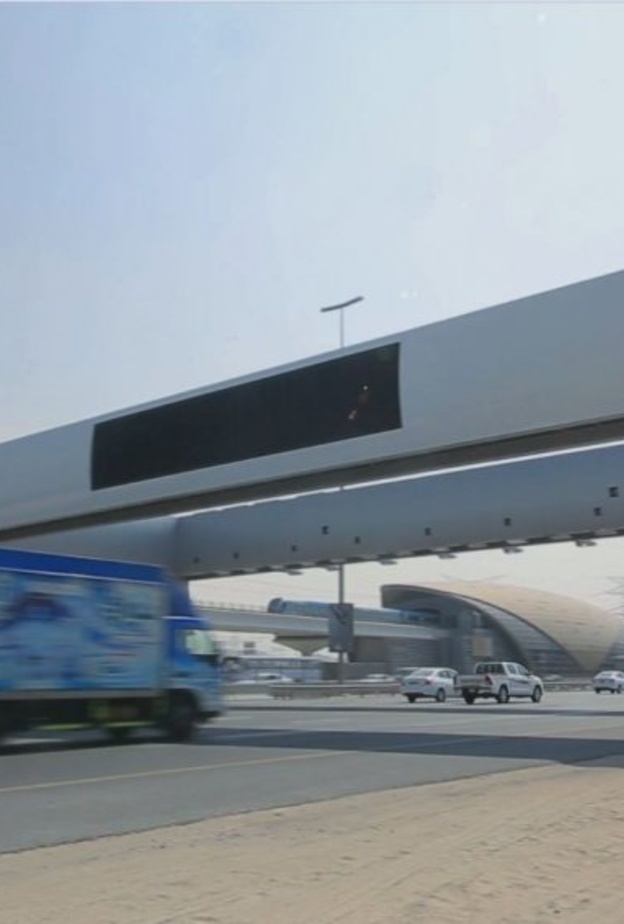 طرق بديلة لبوابة سالك الجديدة في دبي