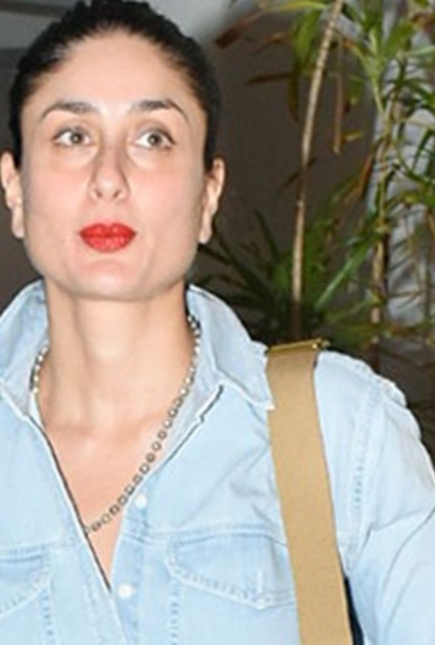 كارينا كابور