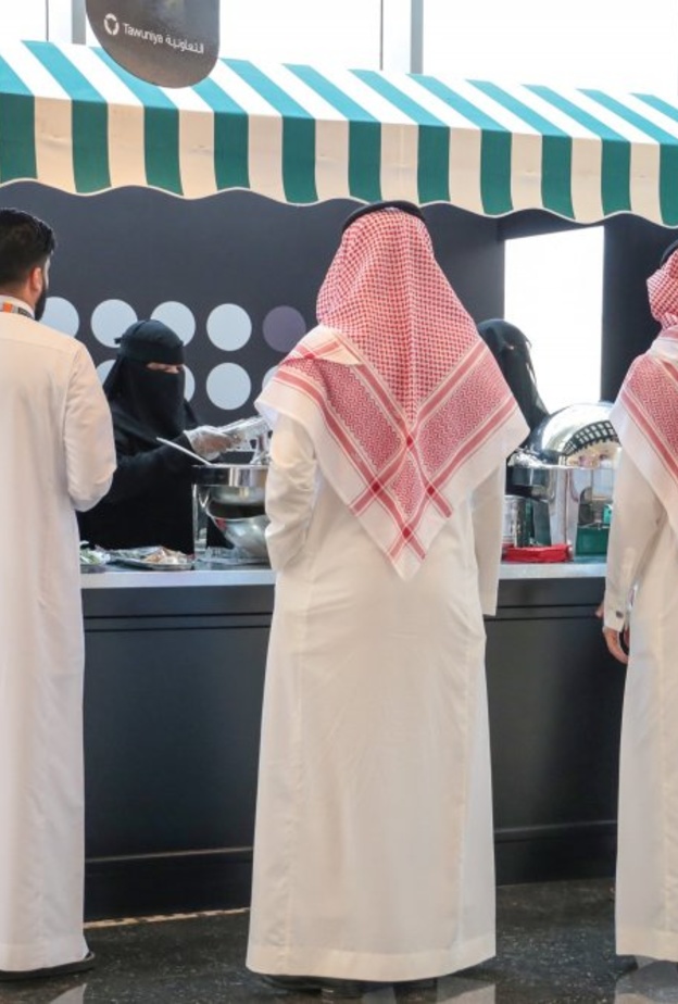 مبادرة كشك تجار