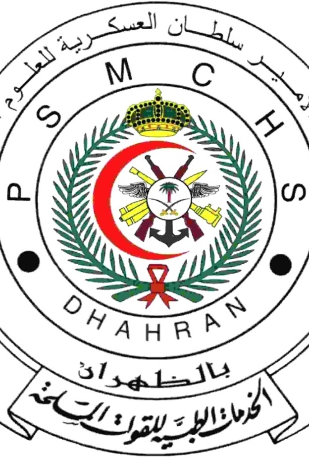 كلية الأمير سلطان العسكرية للعلوم الصحية تعلن عن وظائف شاغرة للرجال والنساء