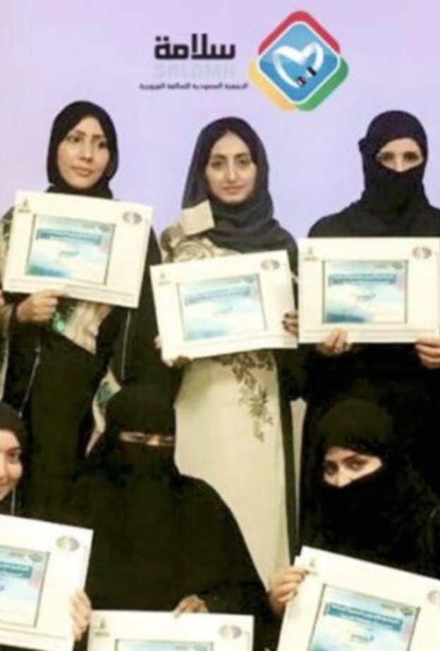 المشاركات في الدورة