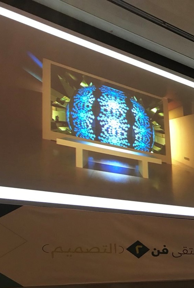 لولوة الحمود تعرض أخر أعمالها في الملتقى