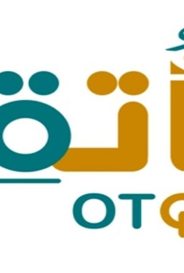 إطلاق برنامج أُتقن في مرحلته الرابعة