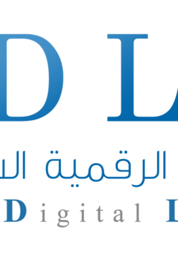 المكتبة الرقمية السعودية تعلن إطلاق البرامج التدريبية الإلكترونية