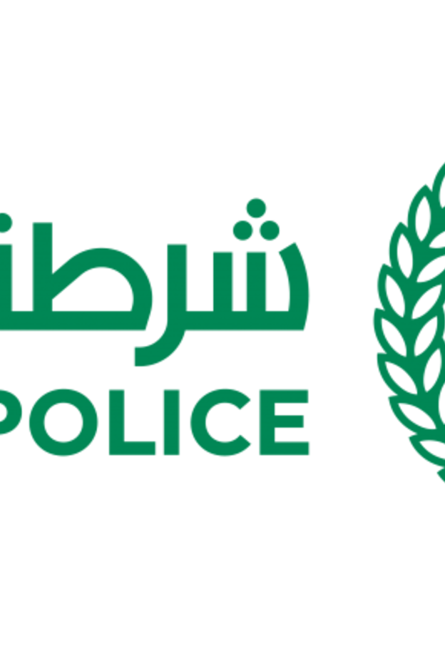 شرطة دبي تدعو إلى الحذر خلال ارتياد البحر والمناطق الجبلية