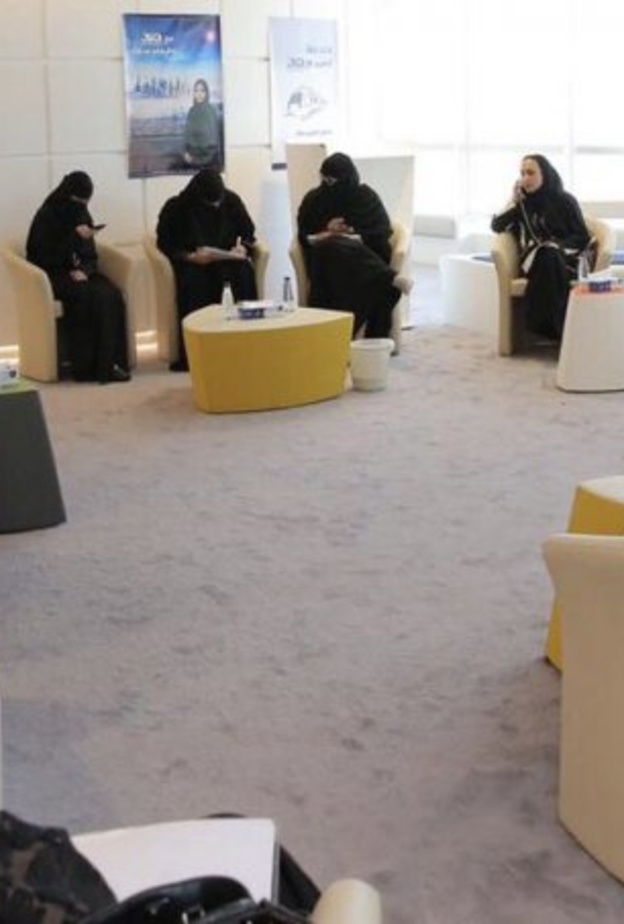 ملتقيات وظيفية للباحثين والباحثات عن عمل في تخصص طب الأسنان