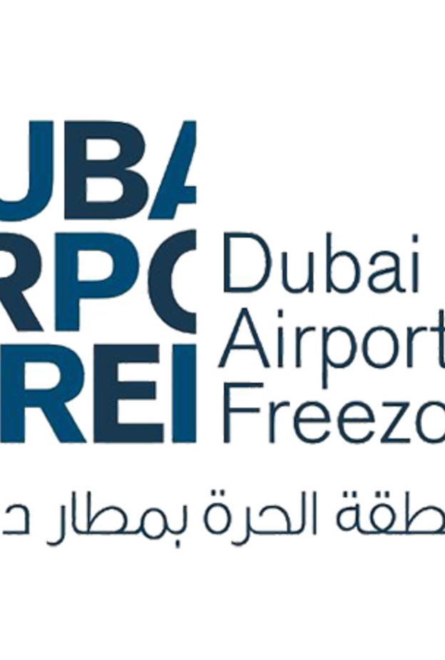 إطلاق مركز التجارة والتسويق الحلال في دبي