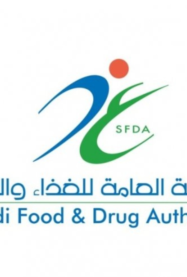 الغذاء والدواء تحذر من 4 منتجات كحل عيون لاحتوائها على الرصاص