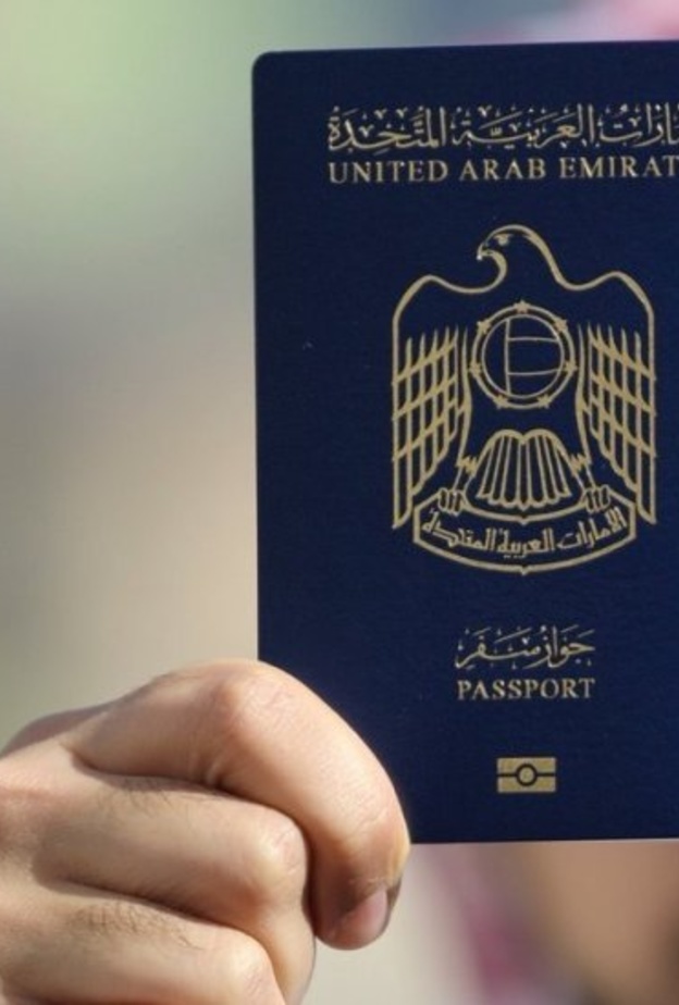 جواز السفر الإماراتي في المركز الرابع عالميا