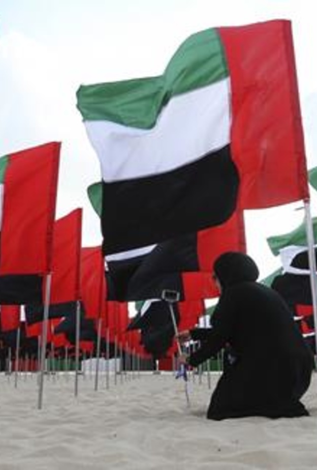 ضوابط رفع علم الإمارات في يوم العلم 2018