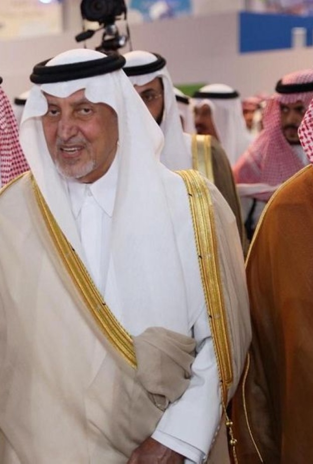 الأمير خالد الفيصل يفتتح ملتقى بيبان في مكة المكرمة