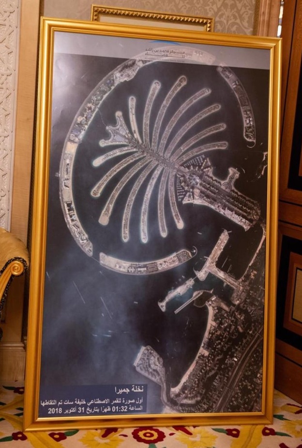 أول صورة لخليفة سات من الفضاء كانت لنخلة جميرا