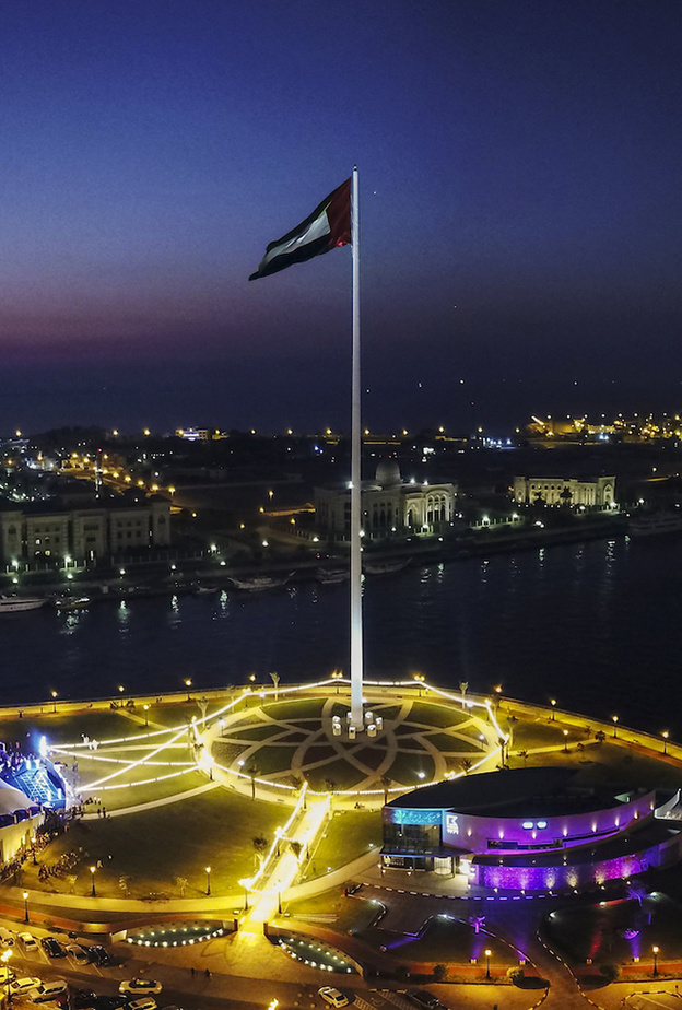 أنشطة عائلية متنوعة في فعالية "كشتة" في جزيرة العلم