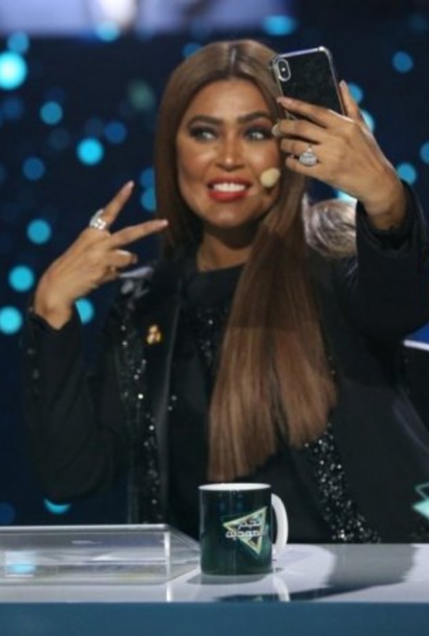 المطربة وعد 