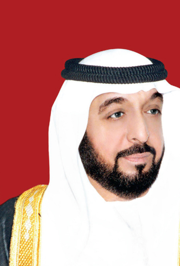 الشيخ خليفة بن زايد آل نهيان