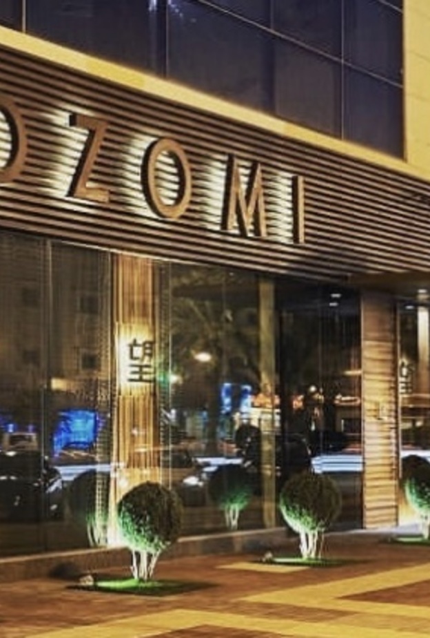 انطلاق اسبوع الموضة السعودي وبرنامج STED في الرياض من تنظيم Global Fashion House