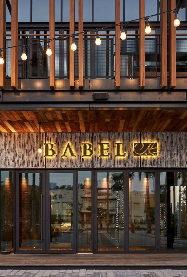 حيث يمكنك انتقاء السمك الذي تريده