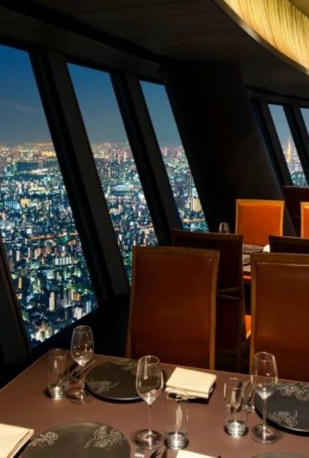 مطعم سوشي سورا