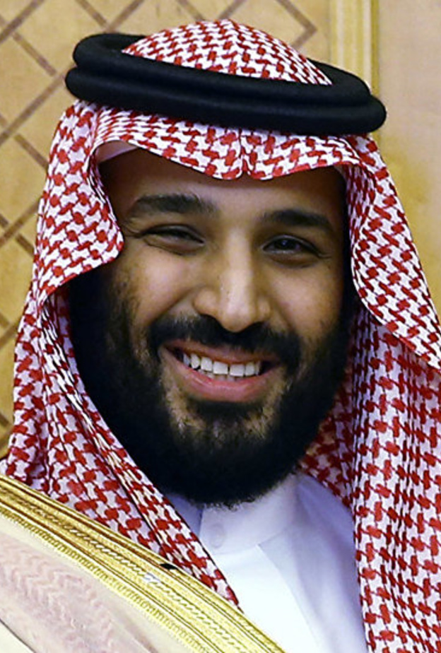  صاحب السمو الملكي الأمير محمد بن سلمان بن عبد العزيز، ولي العهد نائب رئيس مجلس الوزراء وزير الدفاع - حفظه الله -