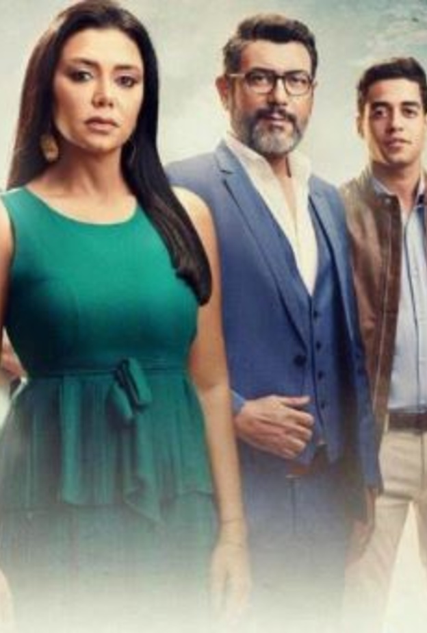 مسلسل كأنه إمبارح 