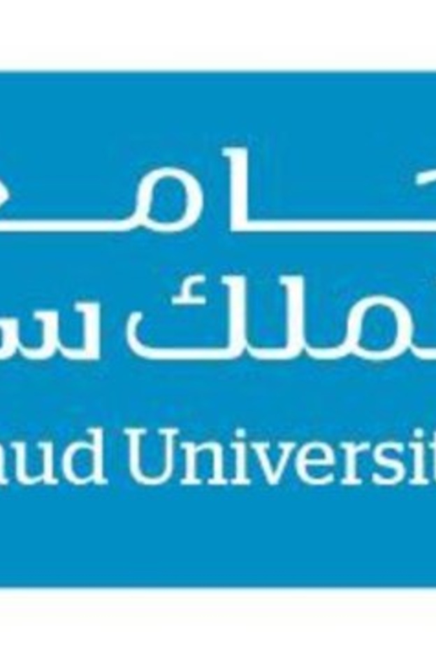 فتح باب القبول في برنامج زمالة جامعة الملك سعود للتخصص الدقيق للروماتيزم