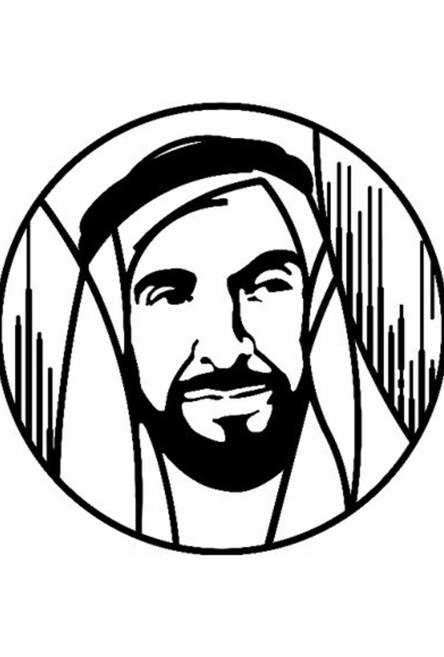 في مئوية زايد .. زيادة رواتب موظفي حكومة أم القيوين بنسبة 100%