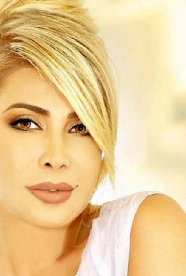 نوال الزغبي