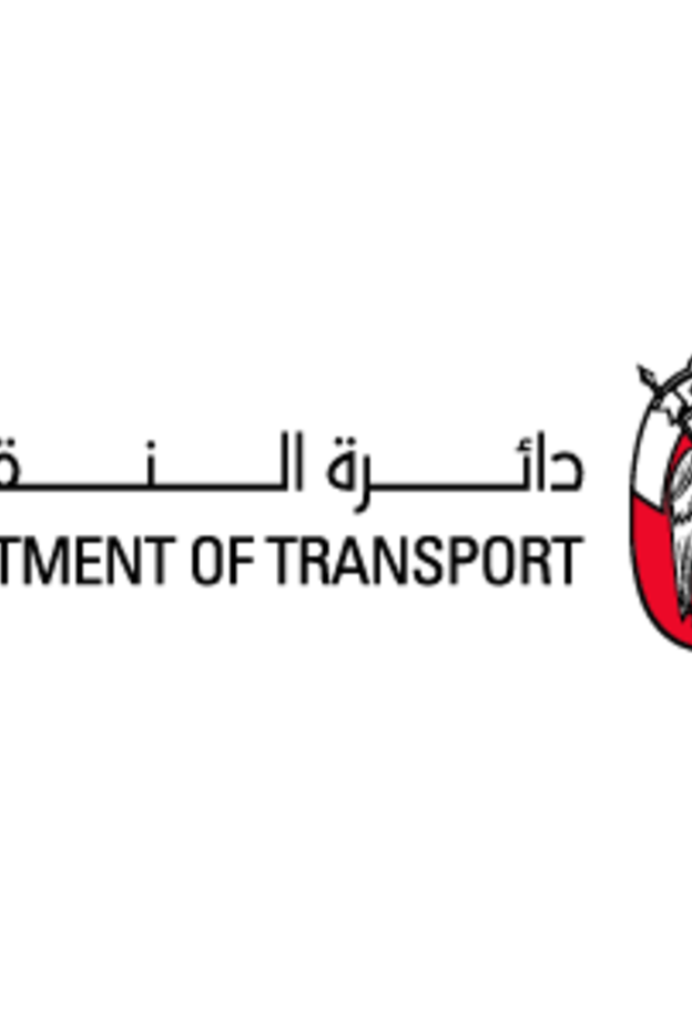 دائرة النقل في أبوظبي تعلن مجانية المواقف خلال عطلة المولد النبوي