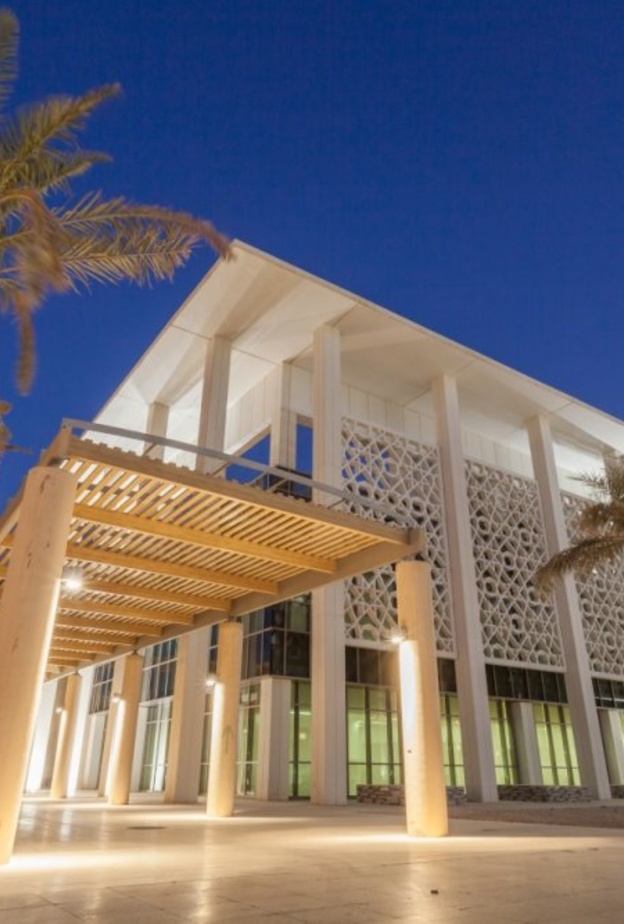  جامعة الأميرة نورة بنت عبدالرحمن