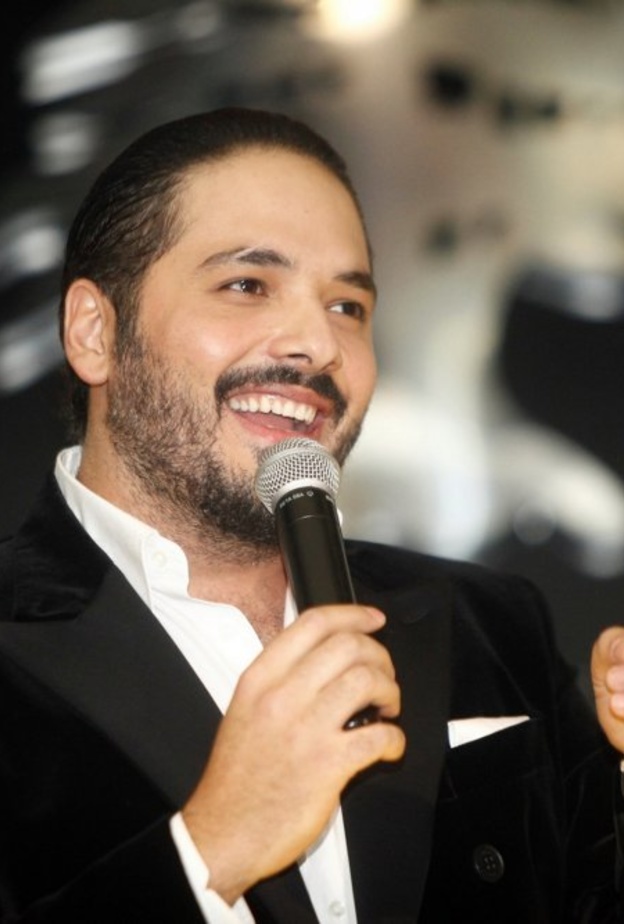 رامي عياش