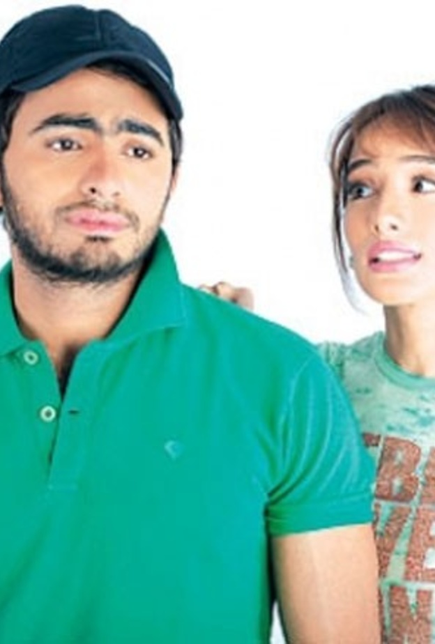 تامر حسني وزينة