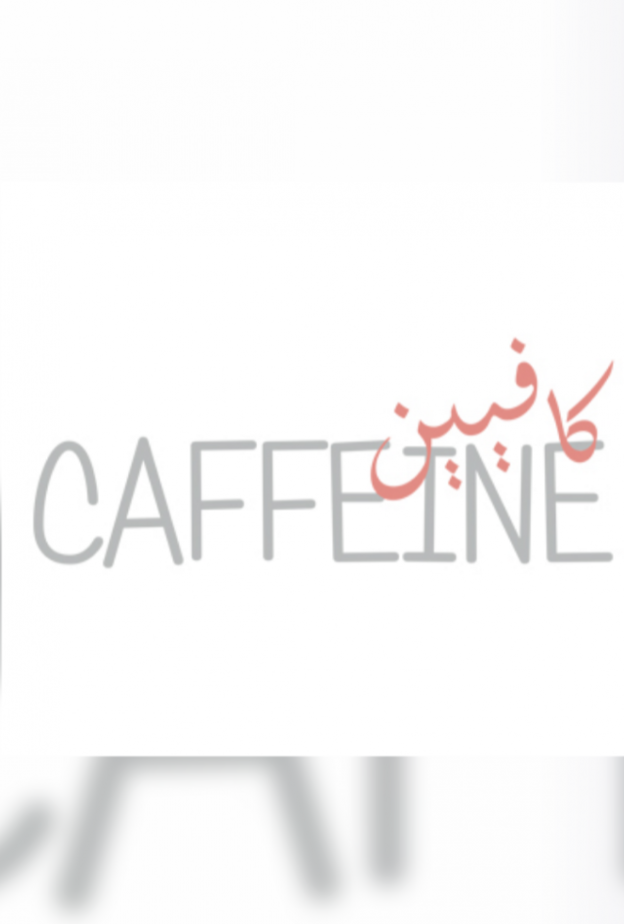  أستوديو الإبداع