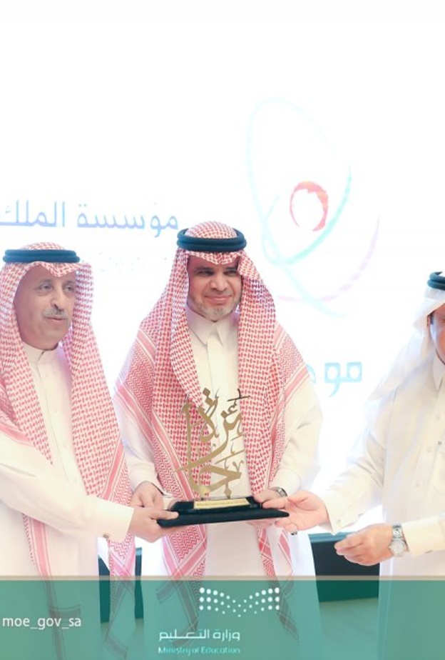 موهبة تفوز بجائزة مكتب التربية العربي في دورتها التاسعة 