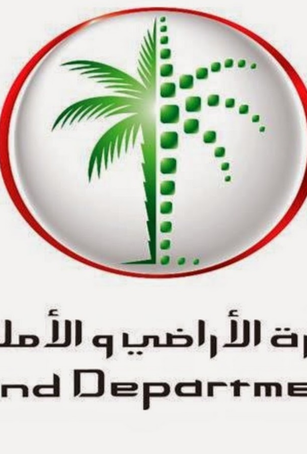 "أراضي دبي" تعلن إضافة خدمات جديدة على تطبيق "إيجاري الذكي"