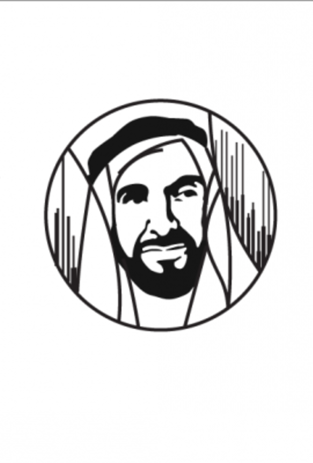 إنطلاق المشروع الإماراتي "على نهج زايد" للتآخي بين المدارس الحكومية والخاصة