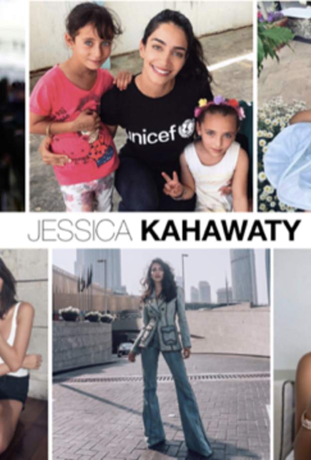 جيسيكا قهاواتي عضو مؤسس لدائرة القيادة في اليونيسف!