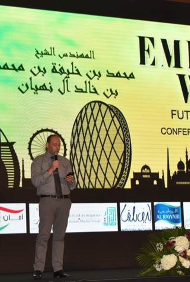 برنامج منح دراسية 100٪ للنساء الإماراتيات