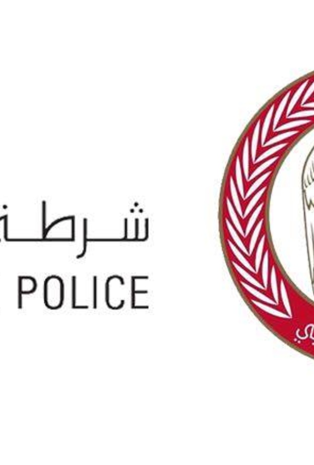 شرطة أبوظبي تعلن تدشين "دراجات الإعلام الأمني" في طرقات العاصمة