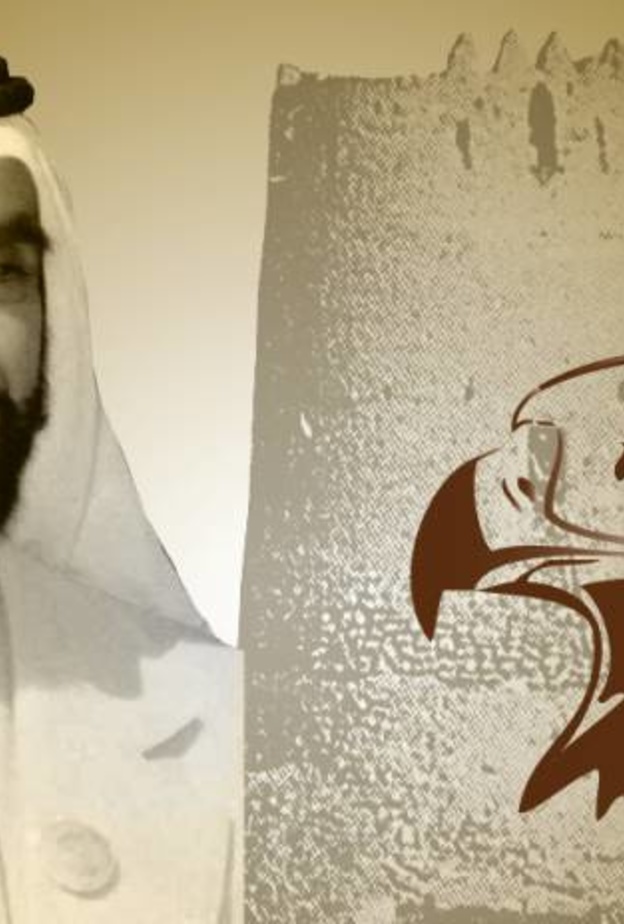 30 نوفمبر الجاري.. انطلاق فعاليات مهرجان الشيخ زايد التراثي بالإمارات 