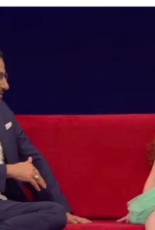 برنامج نجوم صغار