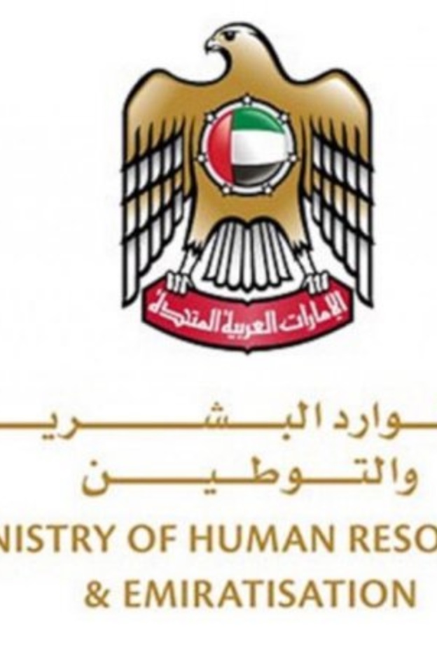 "التوطين" الإماراتية تدعو إلى اتخاذ الإجراءات الوقائية لسلامة العاملين في التقلبات الجوية