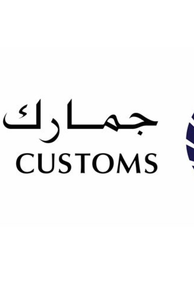 جمارك دبي أول دائرة جمركية في العالم تشارك في قمة ناسا للابتكار