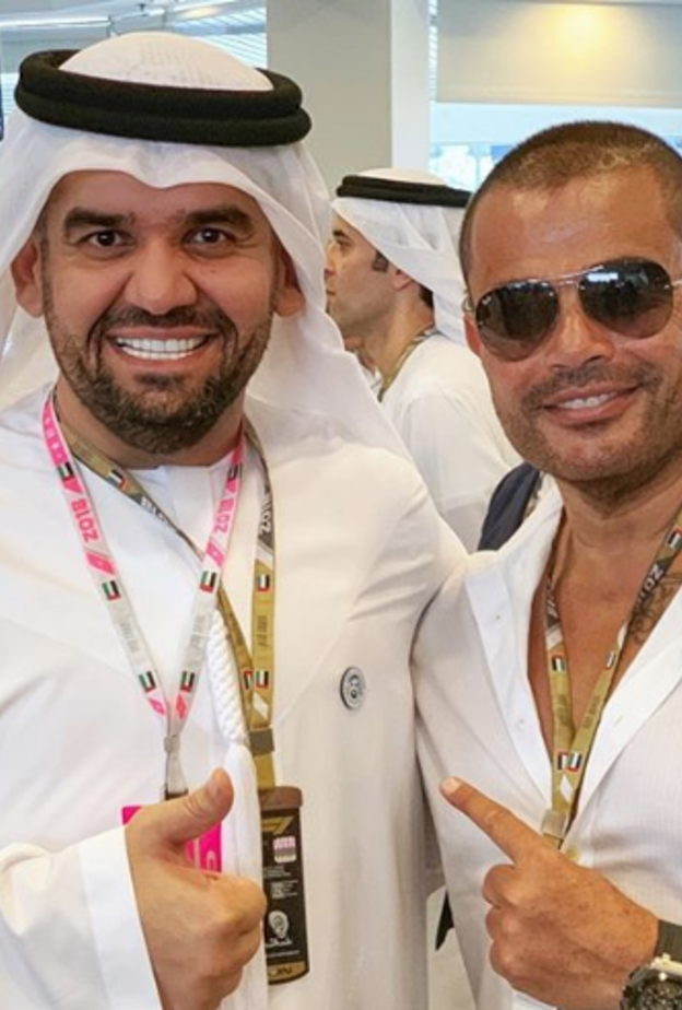 عمرو دياب وحسين الجسمي