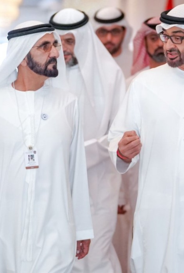 محمد بن راشد ومحمد بن زايد يشهدان إطلاق 7 استراتيجيات وطنية مستقبلية إماراتية