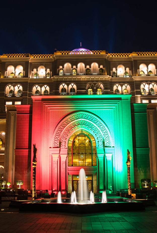 عروض فنادق الإمارات التي تحتفل باليوم الوطني الـ47