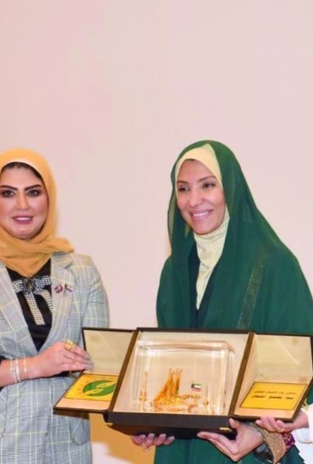 الأميرة خلود بنت خالد تشارك في ملتقى رواد الأعمال بالكويت