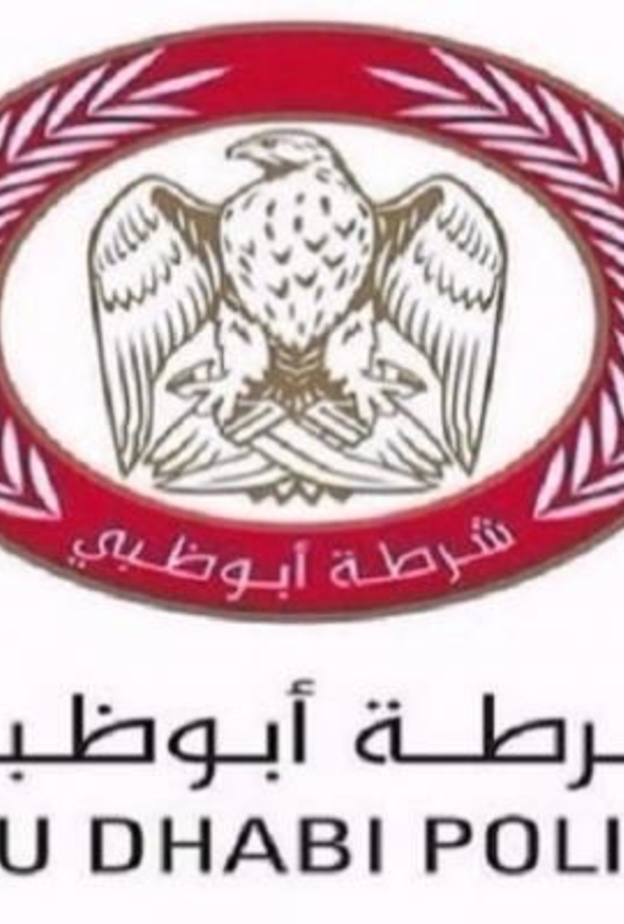 شرطة أبوظبي تعلن تغيير سرعات بعض الطرق في الإمارة اعتبارا من 2 ديسمبر